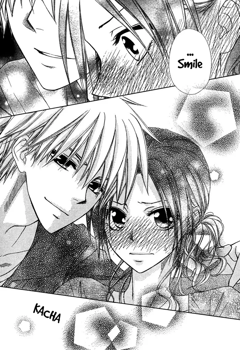 Kaichou Wa Maid-sama! Chapter 41 32